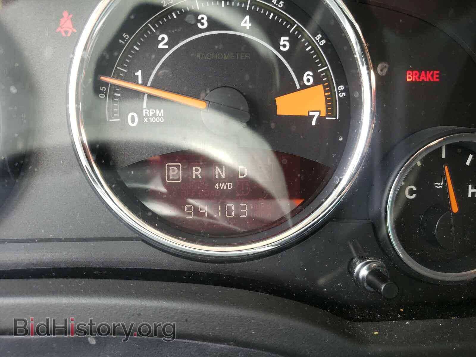2016 JEEP COMPASS - VIN: 1C4NJDEB5GD759461 - Фото 8