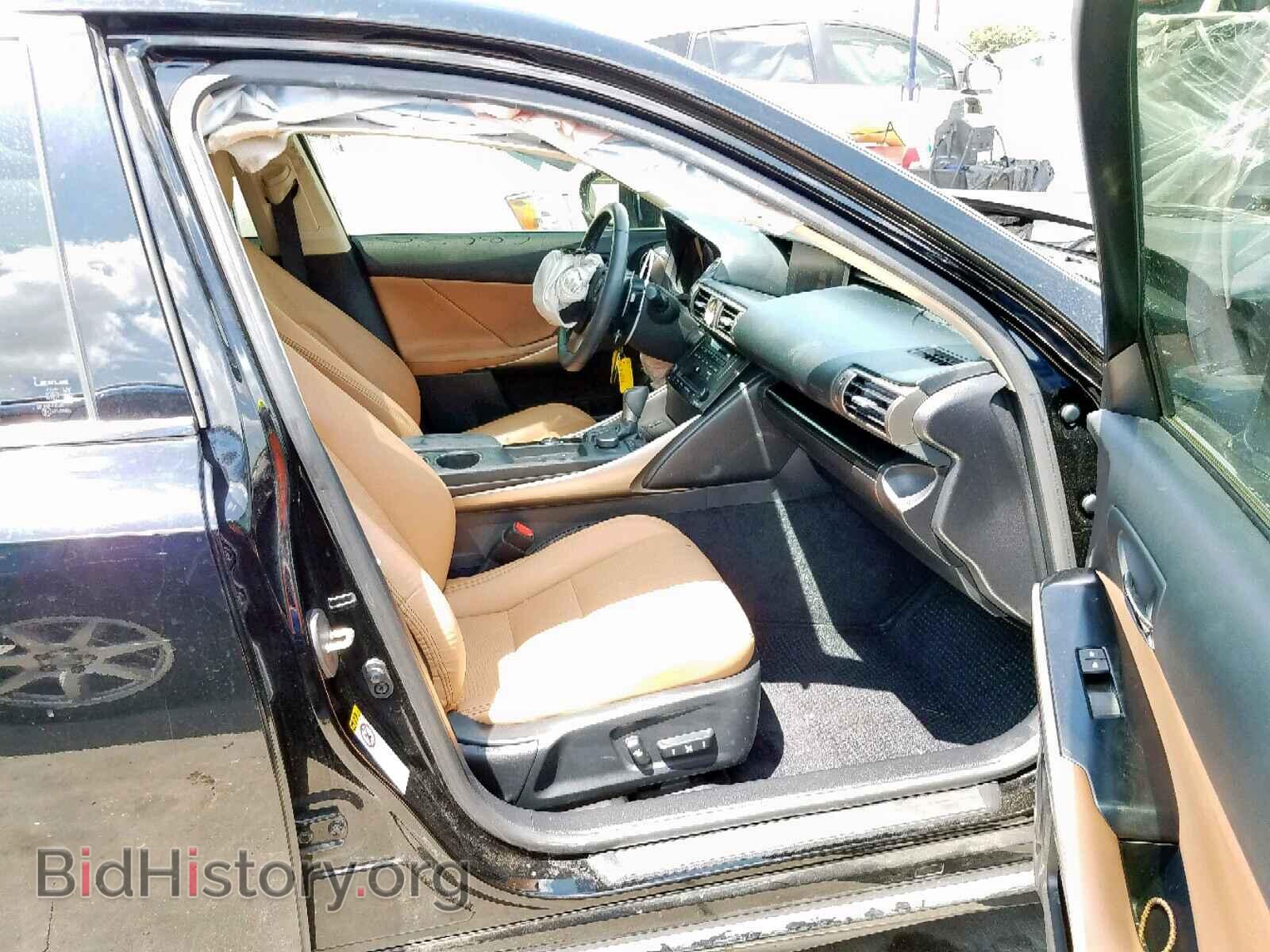 2014 LEXUS IS 250 - VIN: JTHBF1D25E5028930 - Фото 5