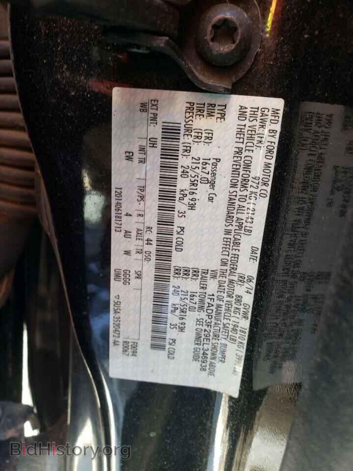 2014 FORD FOCUS - VIN: 1FADP3F29EL346938 - Фото 12