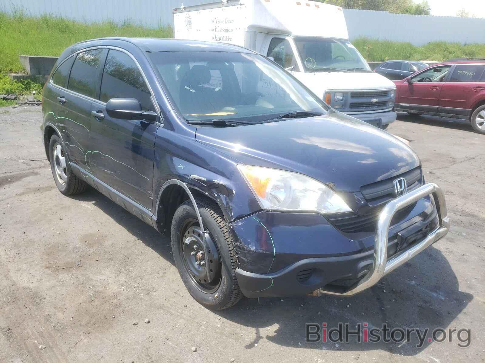 Photo JHLRE48369C017737 - HONDA CRV 2009