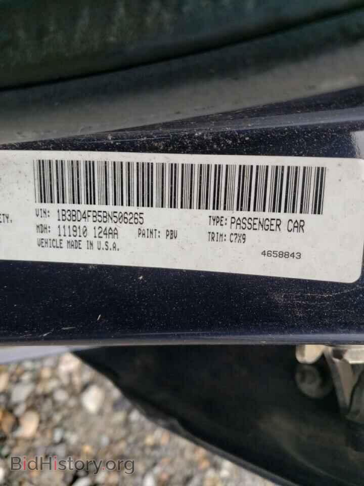 2011 DODGE AVENGER - VIN: 1B3BD4FB5BN506265 - Фото 10