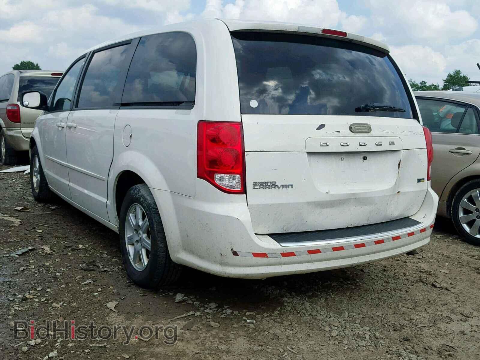 2012 DODGE GRAND CARA - VIN: 2C4RDGCG2CR264845 - Фото 3