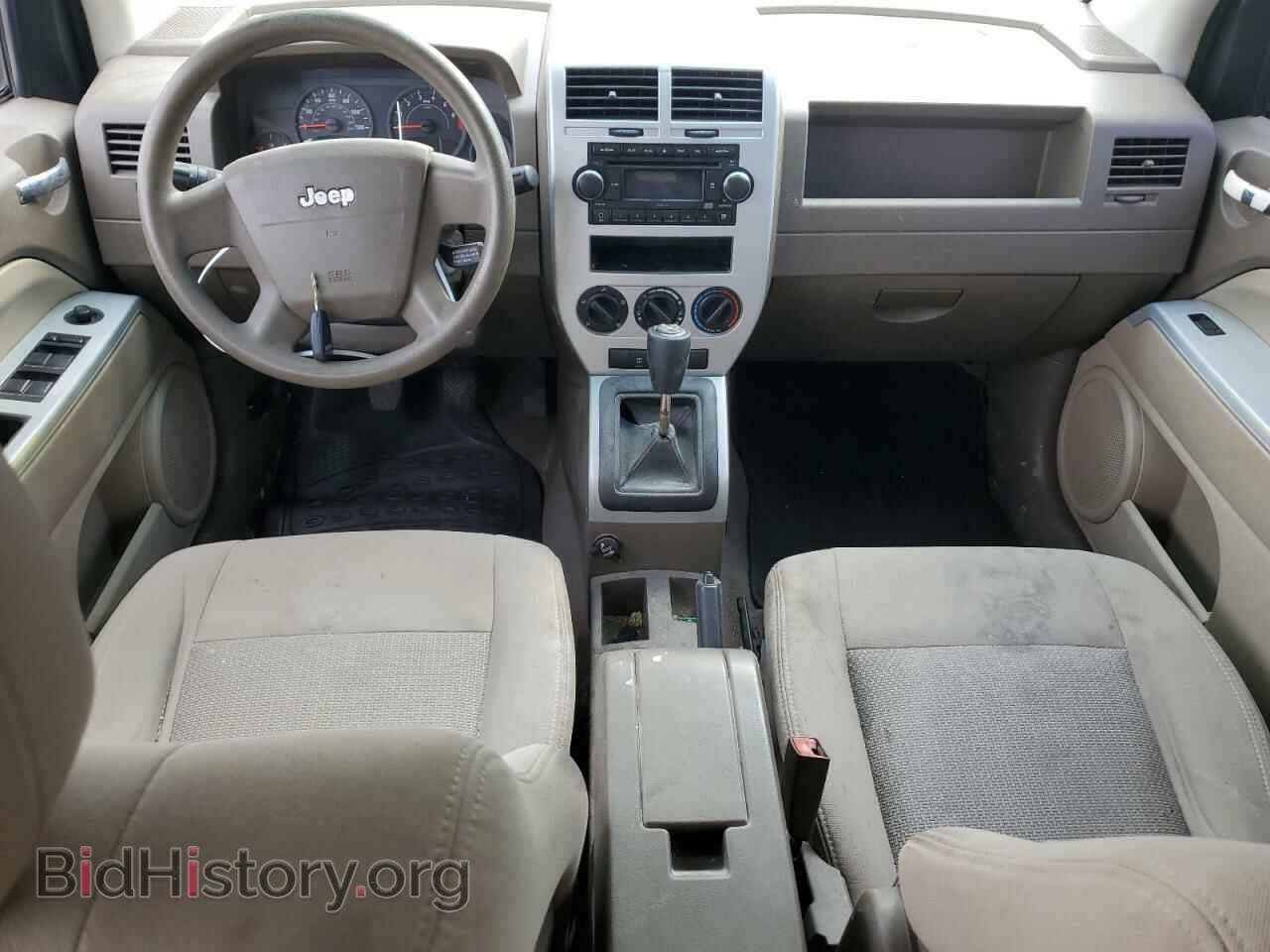 2008 JEEP COMPASS - VIN: 1J8FF47W98D612012 - Фото 8