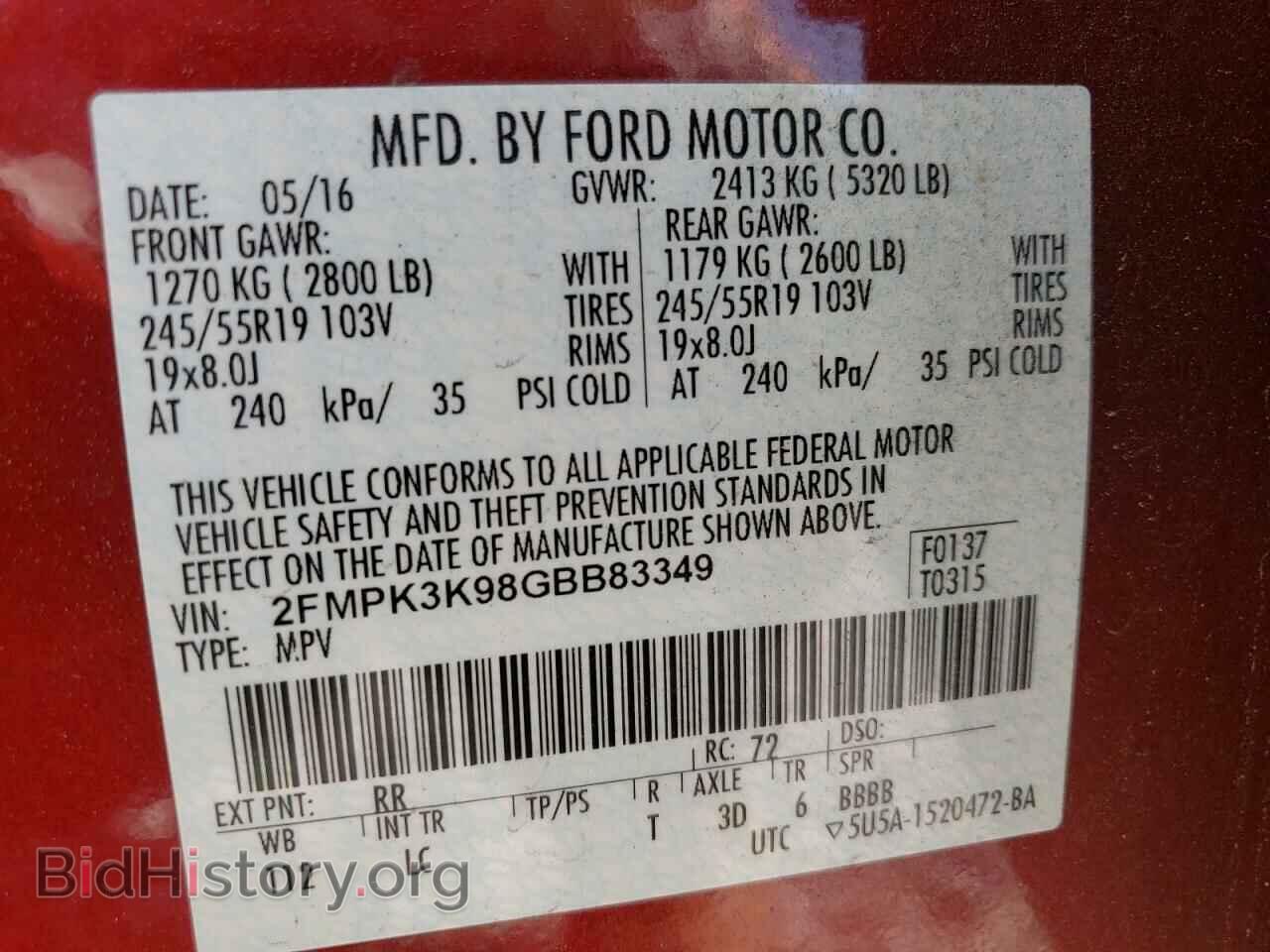 2016 FORD EDGE - VIN: 2FMPK3K98GBB83349 - Фото 10