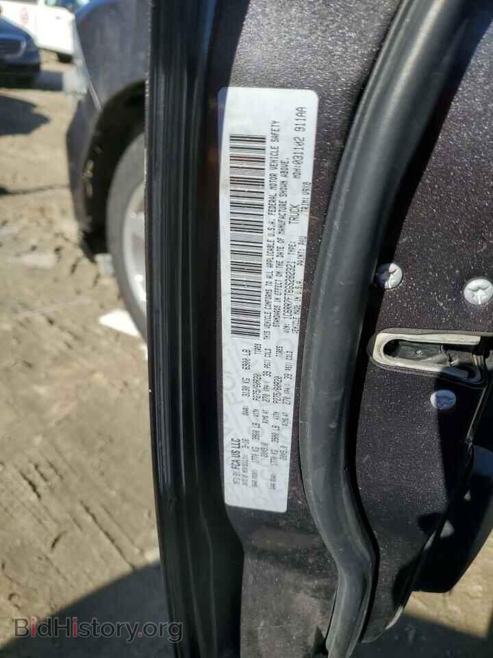 2016 RAM 1500 - VIN: 1C6RR7FT6GS282321 - Фото 14