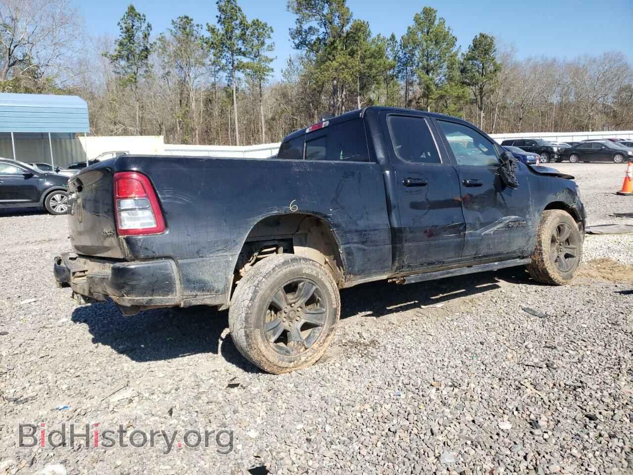 2021 RAM 1500 - VIN: 1C6SRFBTXMN540643 - Фото 3