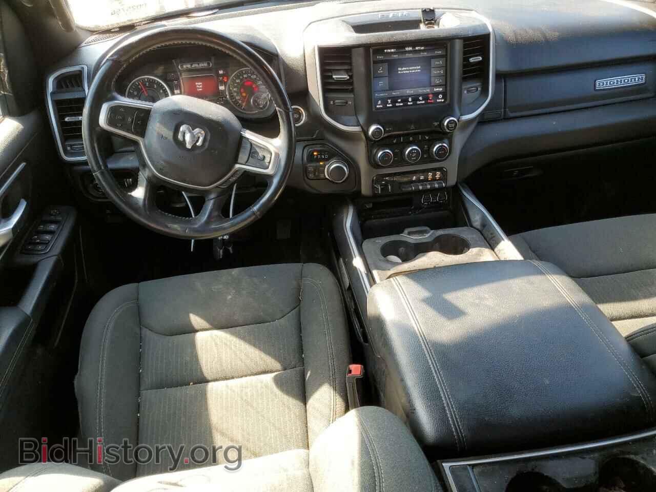 2021 RAM 1500 - VIN: 1C6SRFBTXMN540643 - Фото 8