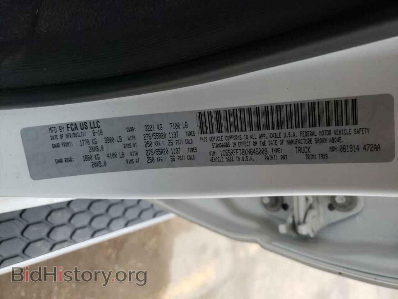 2019 RAM 1500 - VIN: 1C6SRFFT8KN645009 - Фото 10