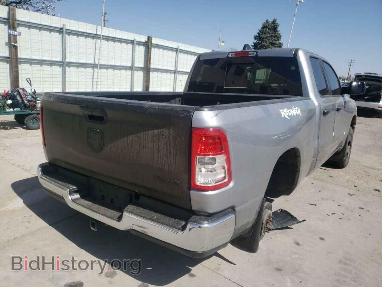 2019 RAM 1500 - VIN: 1C6SRFCT2KN597429 - Фото 4