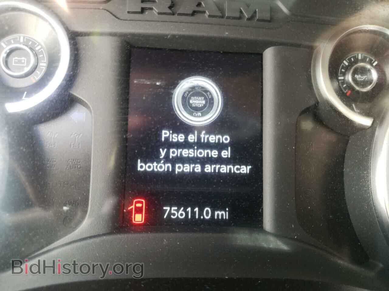 2019 RAM 1500 - VIN: 1C6SRFCT2KN597429 - Фото 8