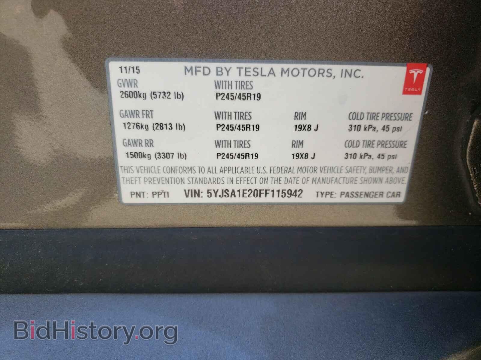 2015 TESLA MODEL S - VIN: 5YJSA1E20FF115942 - Фото 10