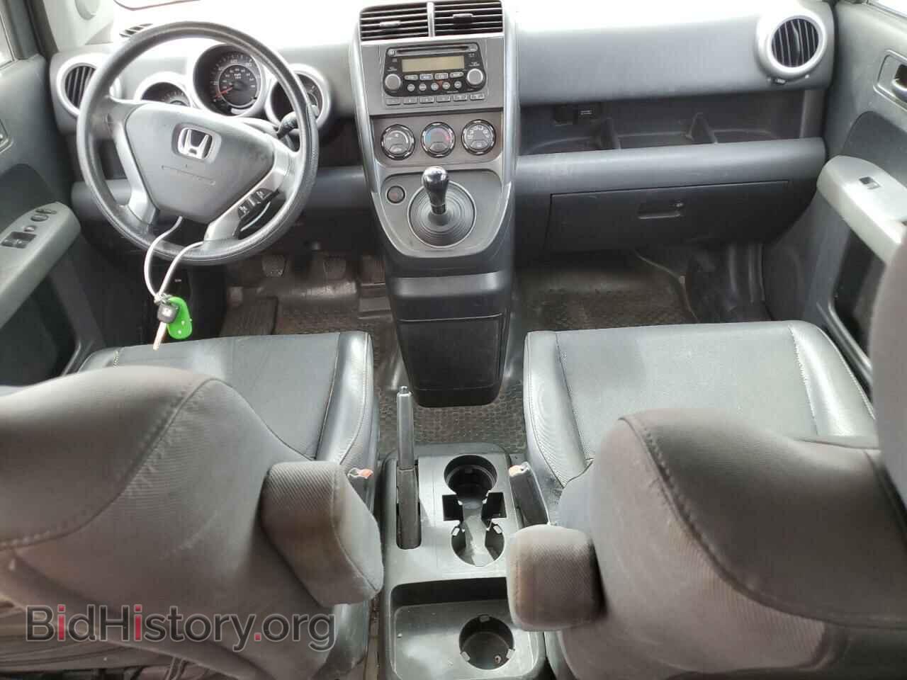 2007 HONDA ELEMENT - VIN: 5J6YH27694L037869 - Фото 8