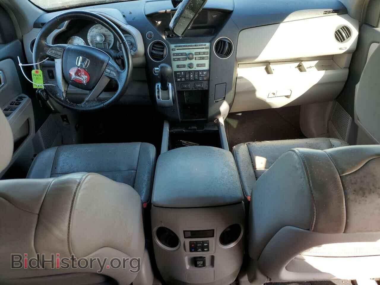2009 HONDA PILOT - VIN: 5FNYF48549B031839 - Photo 8