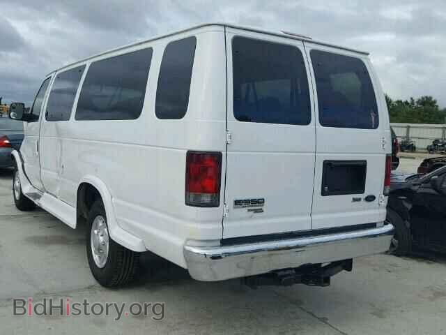 2012 FORD ECONOLINE - VIN: 1FBSS3BL4CDA76544 - Фото 3