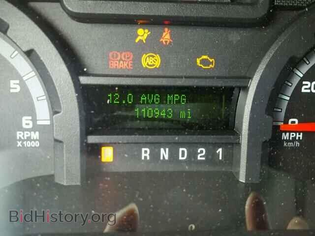 2012 FORD ECONOLINE - VIN: 1FBSS3BL4CDA76544 - Фото 8