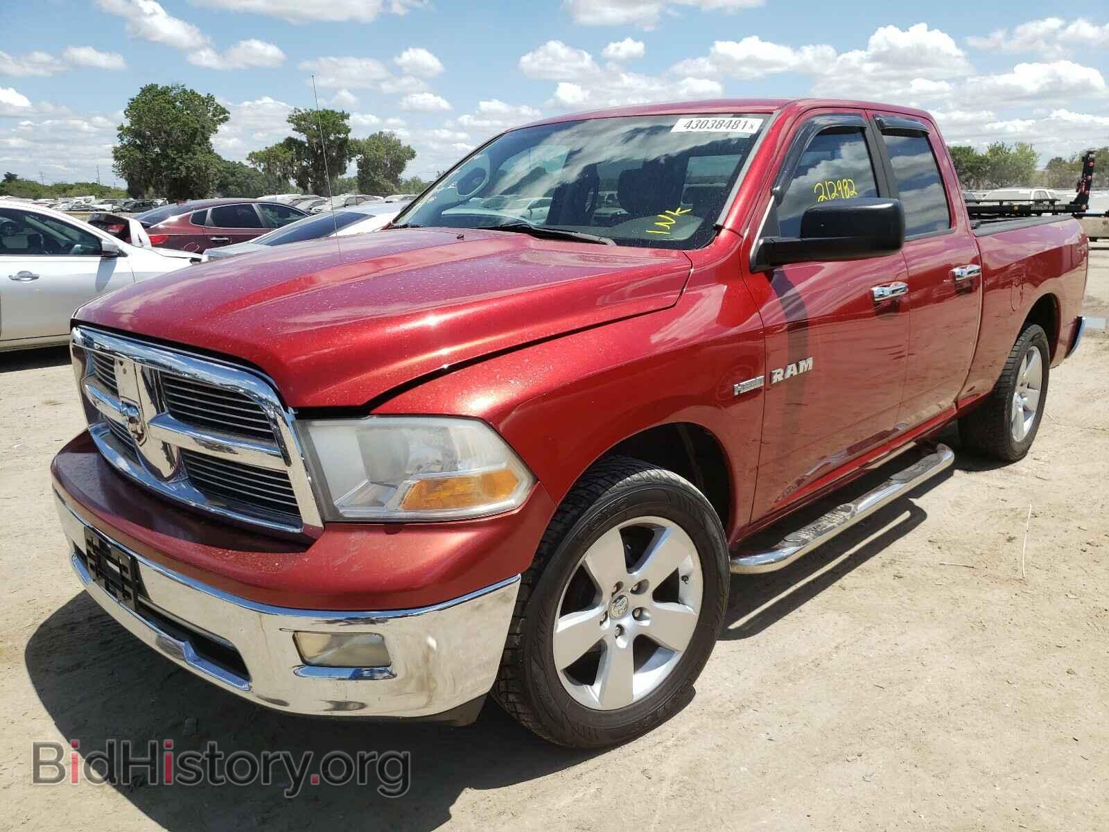2009 DODGE RAM 1500 - VIN: 1D3HB18T89S795549 - Фото 2
