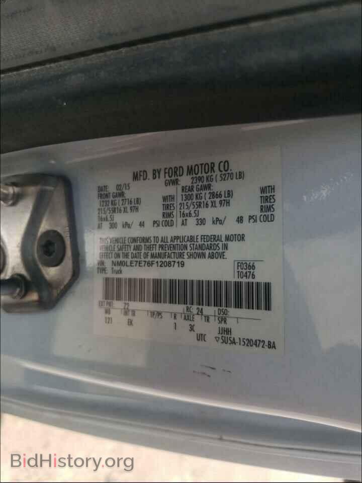 2015 FORD TRANSIT CO - VIN: NM0LE7E76F1208719 - Фото 10