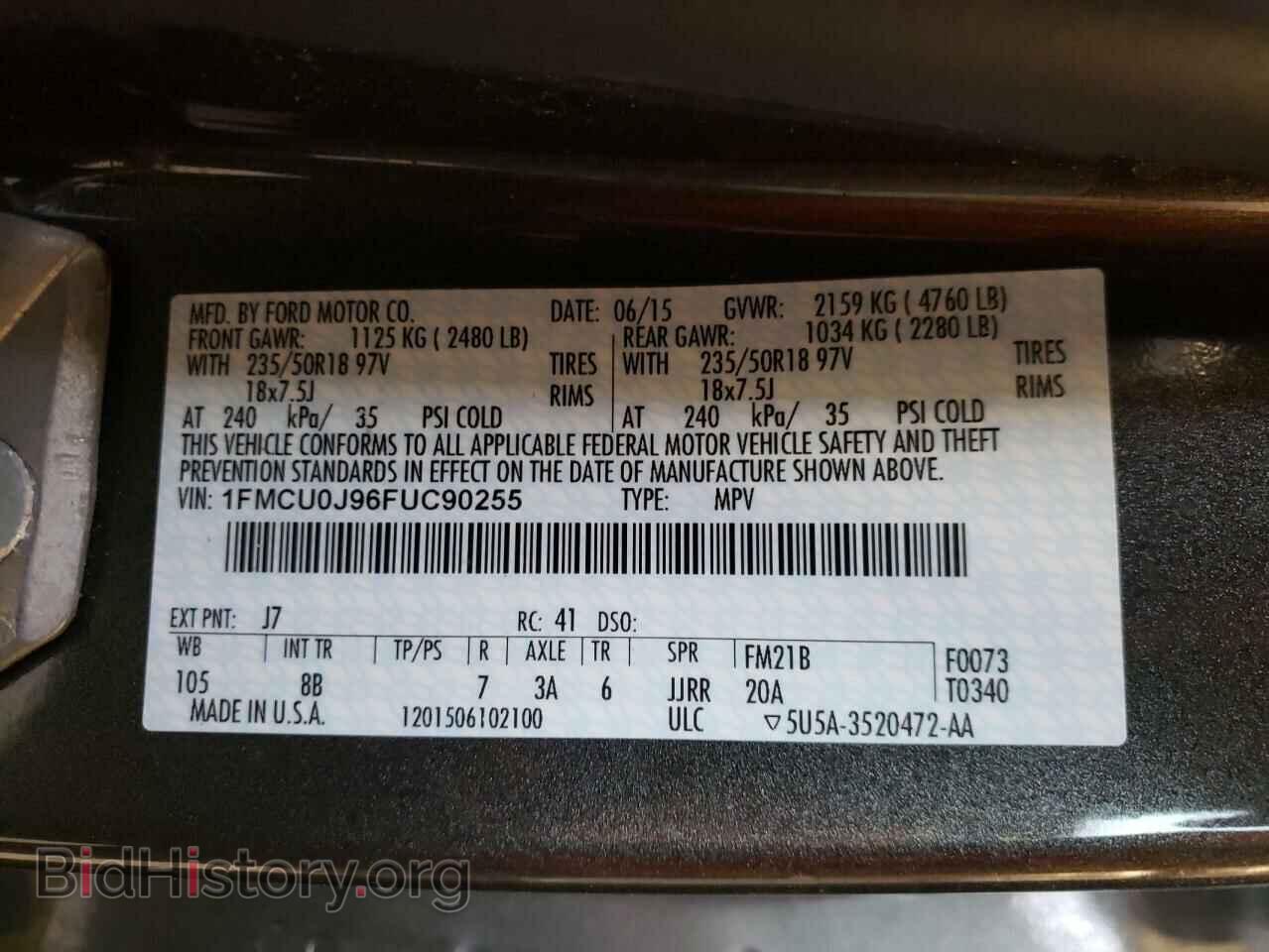 2015 FORD ESCAPE - VIN: 1FMCU0J96FUC90255 - Фото 10