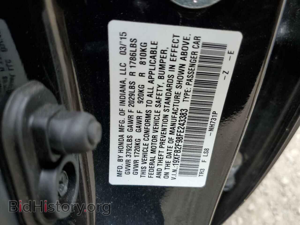 2015 HONDA CIVIC - VIN: 19XFB2F98FE243383 - Фото 13