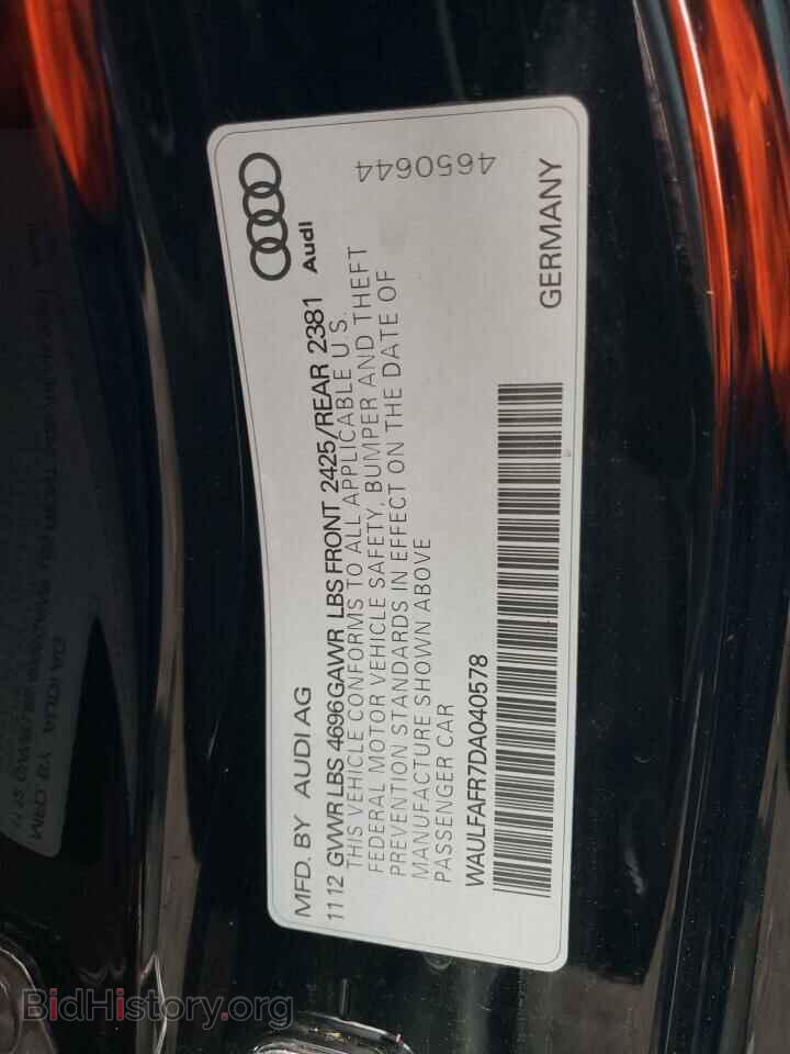 2013 AUDI A5 - VIN: WAULFAFR7DA040578 - Фото 12