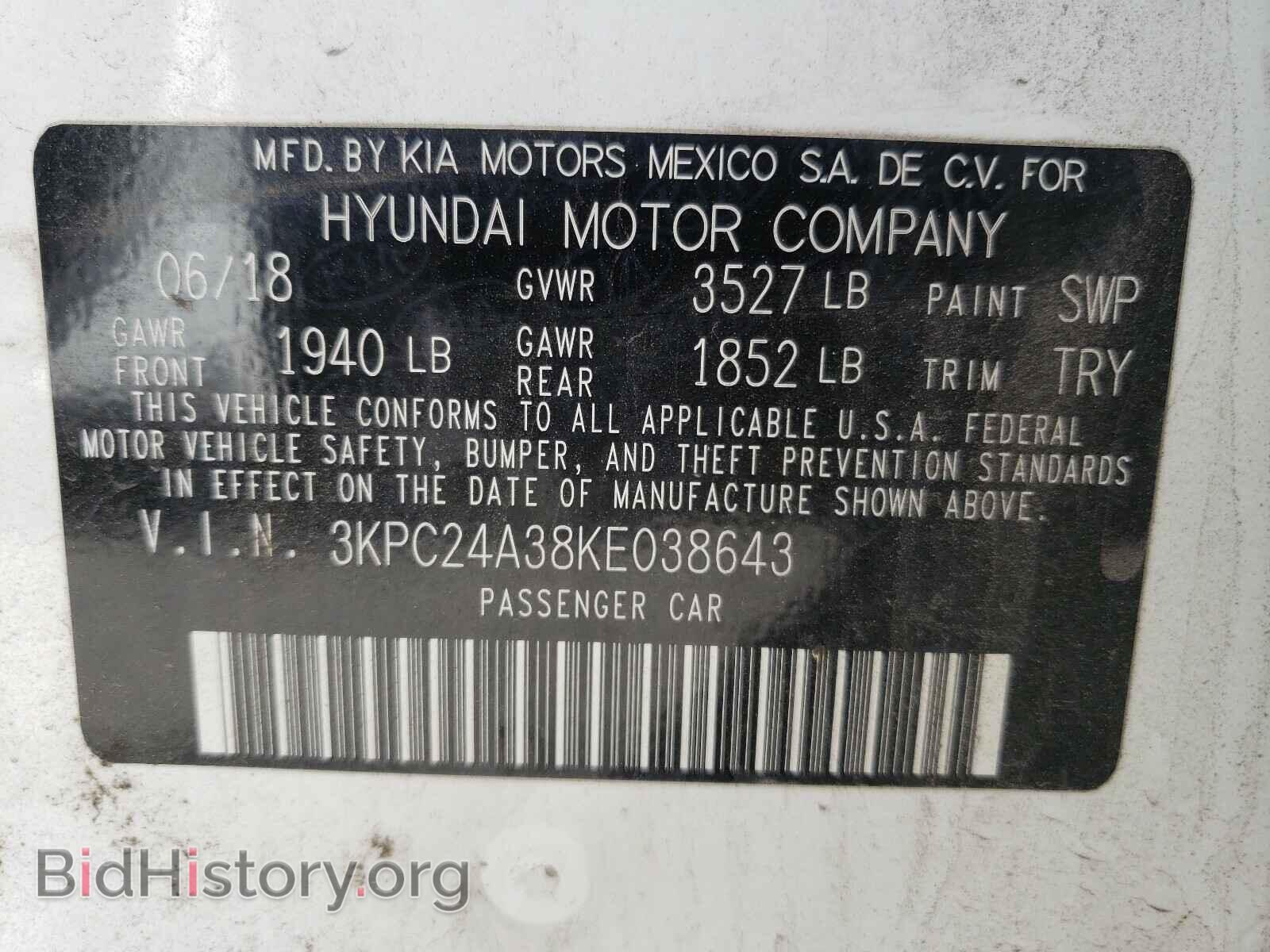 2019 HYUNDAI ACCENT - VIN: 3KPC24A38KE038643 - Фото 10