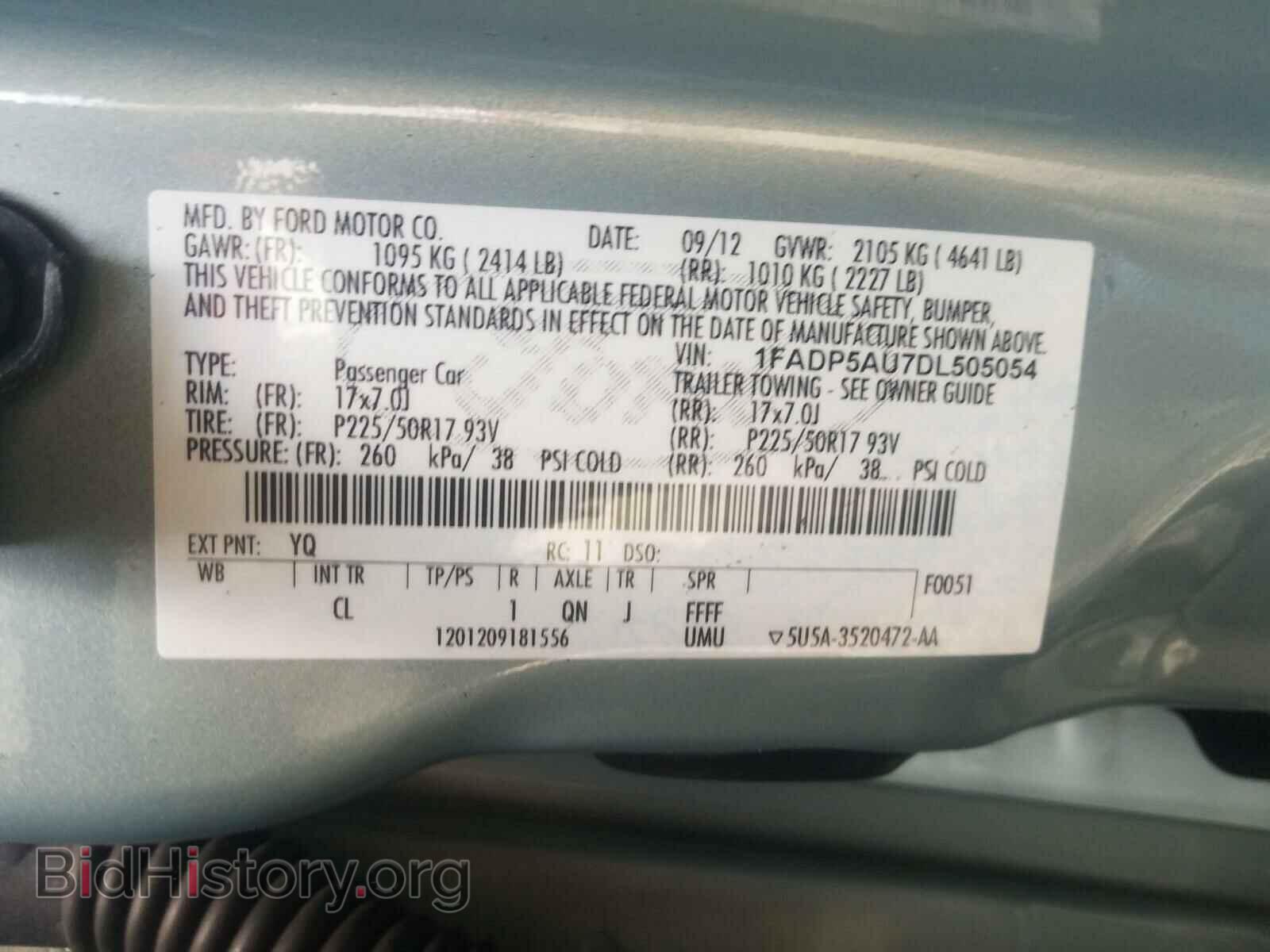 2013 FORD CMAX - VIN: 1FADP5AU7DL505054 - Фото 10