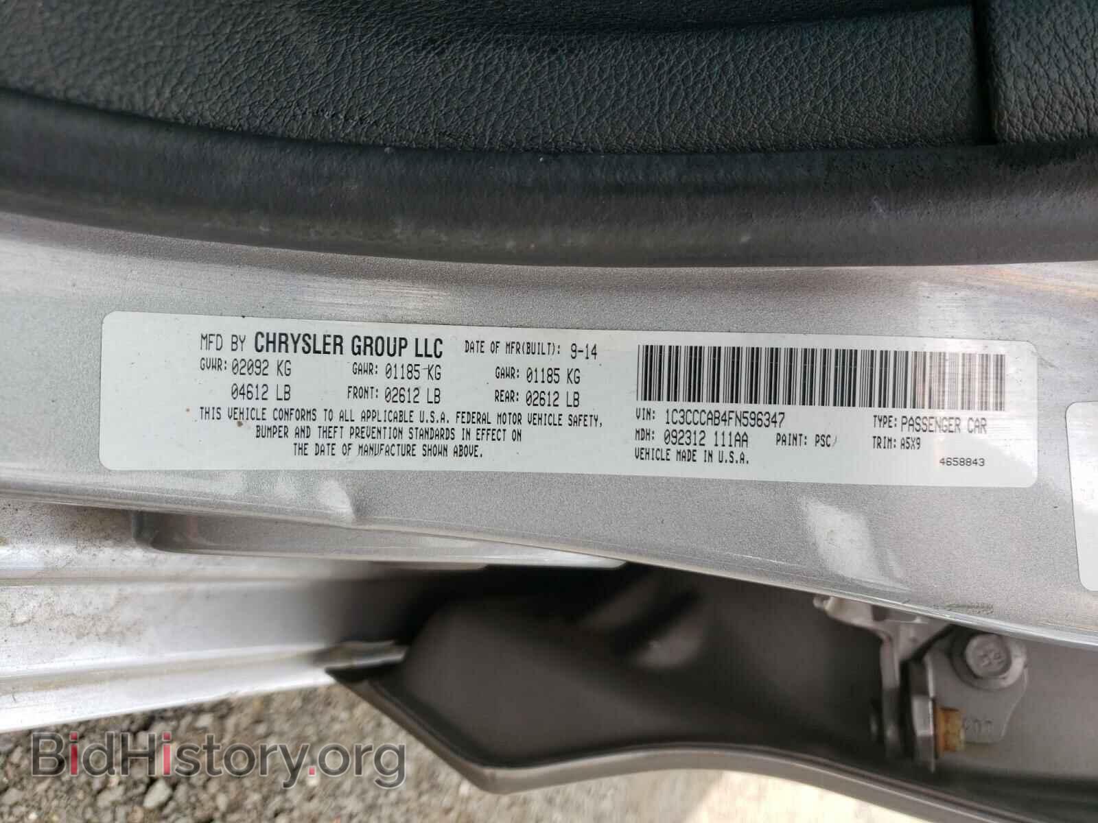 2015 CHRYSLER 200 - VIN: 1C3CCCAB4FN596347 - Photo 10