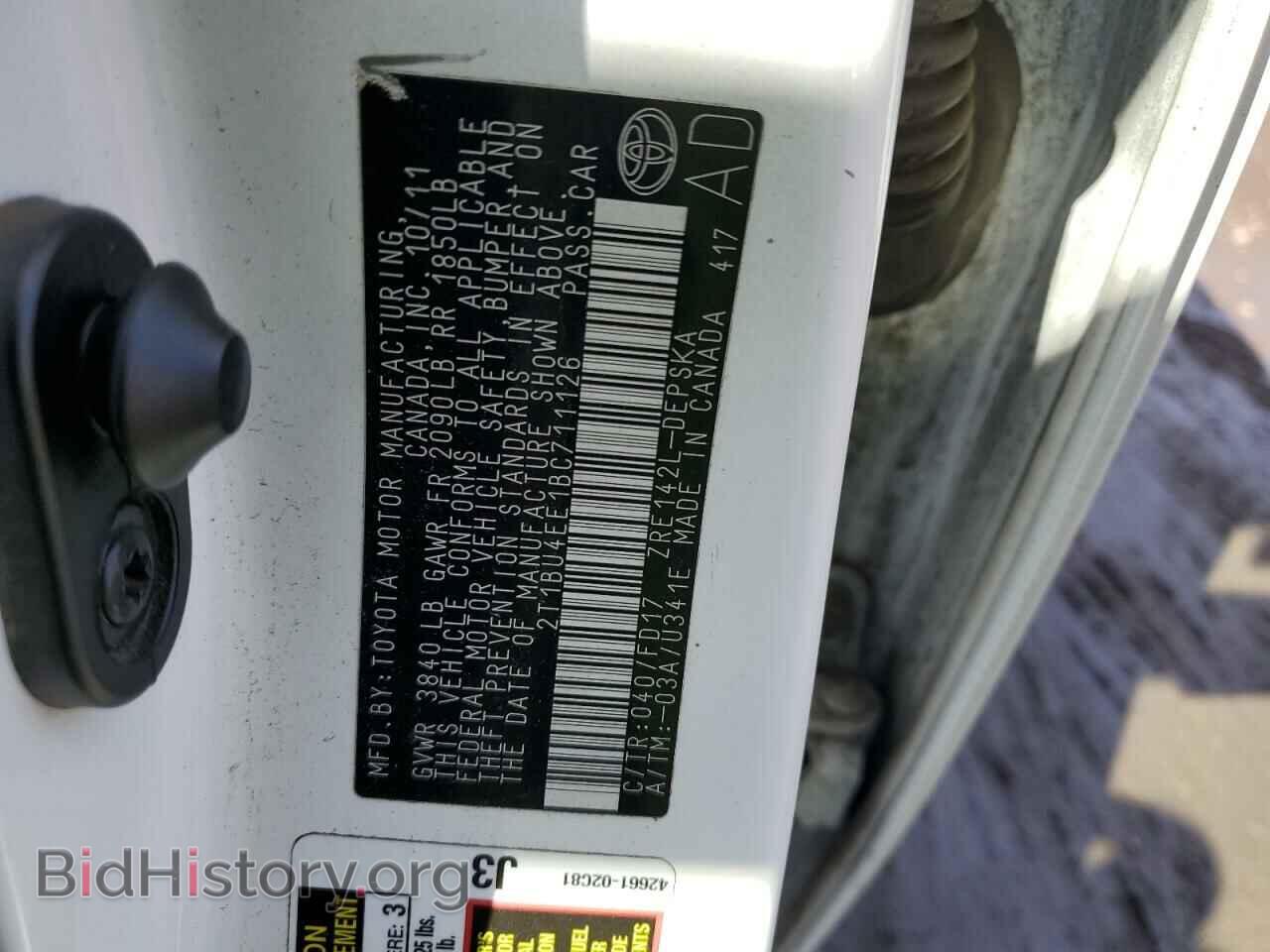 2011 TOYOTA COROLLA - VIN: 2T1BU4EE1BC711126 - Фото 12