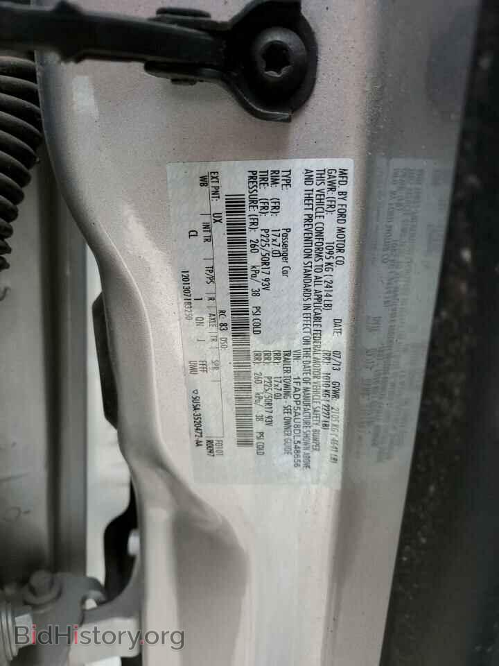 2013 FORD CMAX - VIN: 1FADP5AU8DL548656 - Фото 12