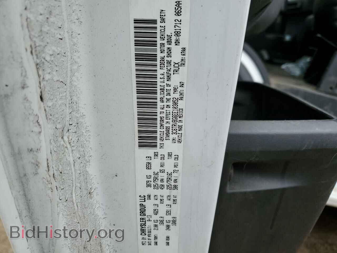 2014 RAM All Models - VIN: 3C6TRVBG6EE103052 - Photo 13
