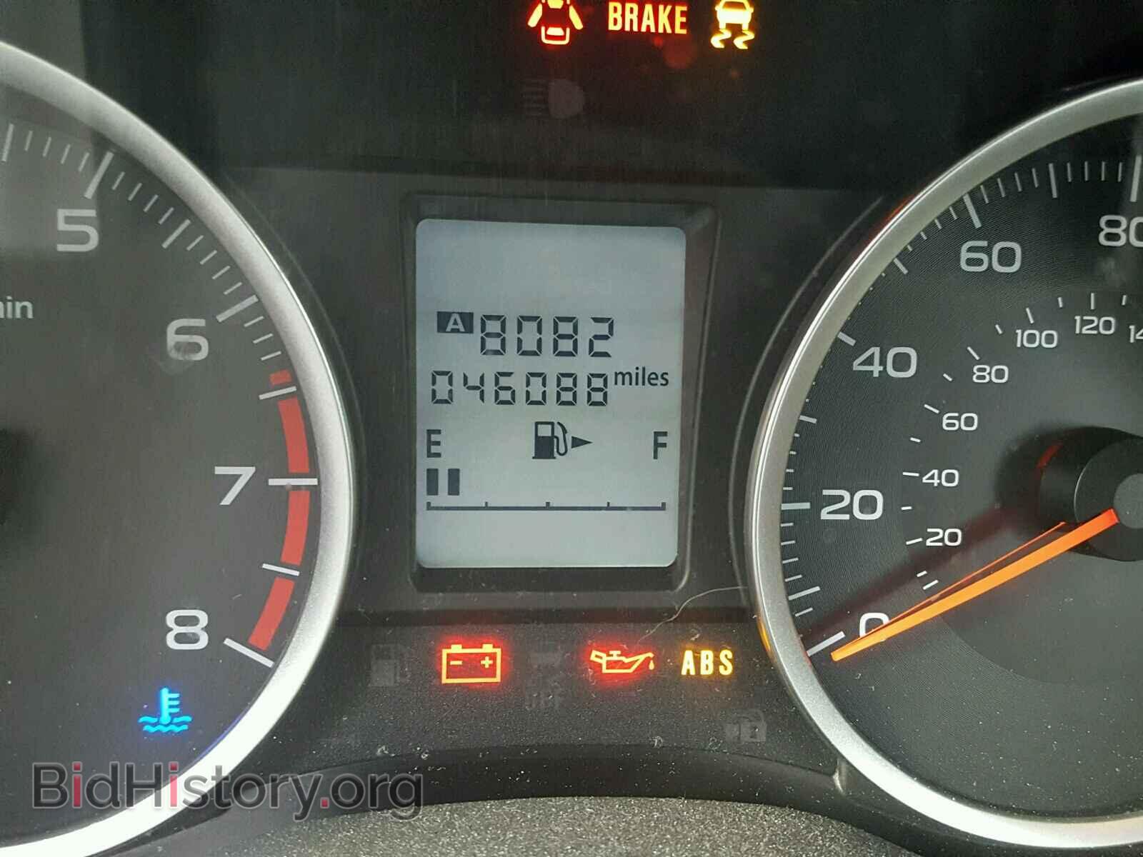 2015 SUBARU FORESTER - VIN: JF2SJAAC6FG838068 - Фото 8