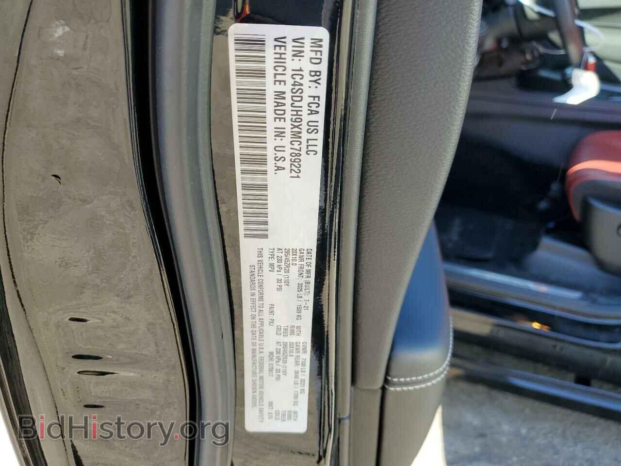 2021 DODGE DURANGO - VIN: 1C4SDJH9XMC789221 - Фото 13