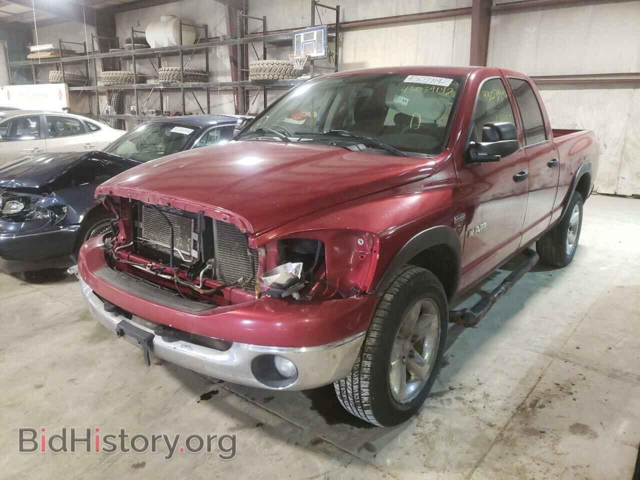 2008 DODGE RAM 1500 - VIN: 1D7HU18248S601050 - Фото 2