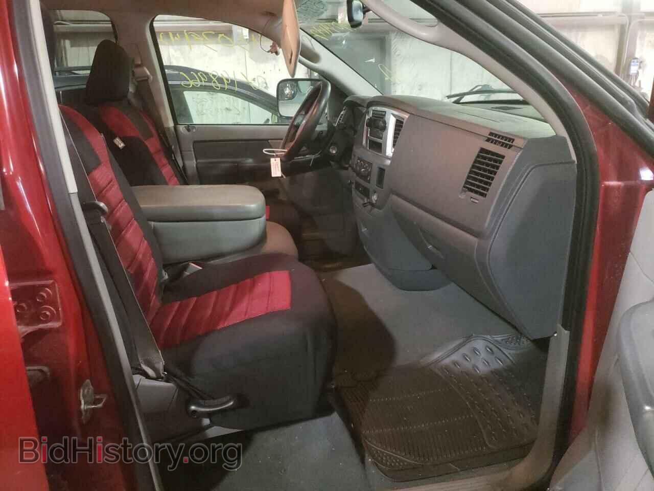 2008 DODGE RAM 1500 - VIN: 1D7HU18248S601050 - Фото 5