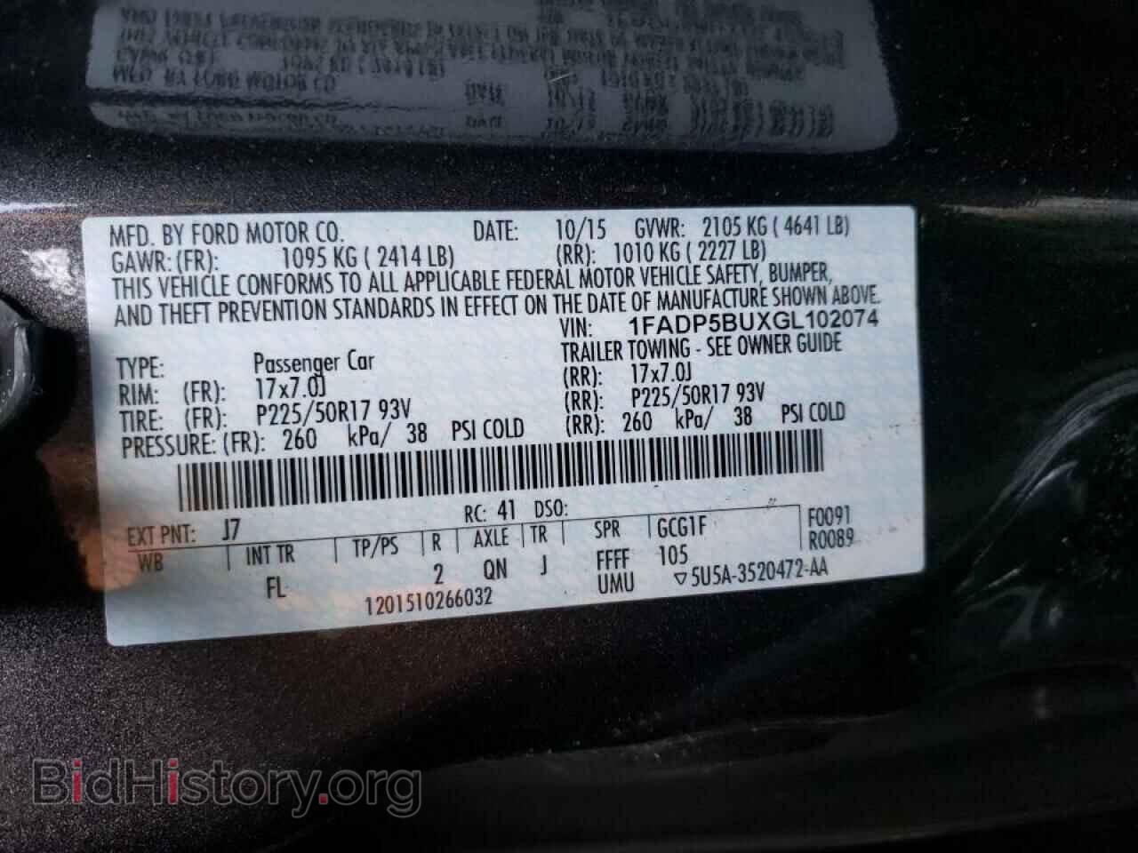 2016 FORD CMAX - VIN: 1FADP5BUXGL102074 - Фото 10