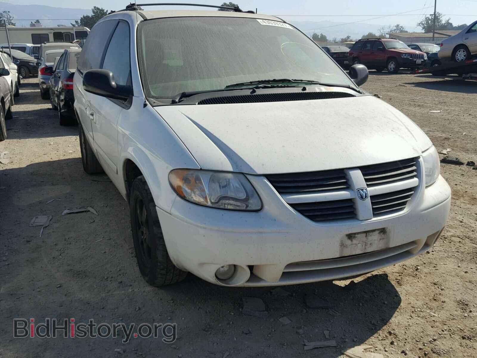 Фотография 2D8GP44LX5R518055 - DODGE CARAVAN 2005