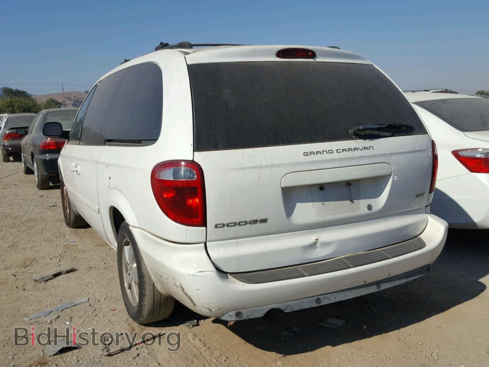 2005 DODGE CARAVAN - VIN: 2D8GP44LX5R518055 - Фото 3