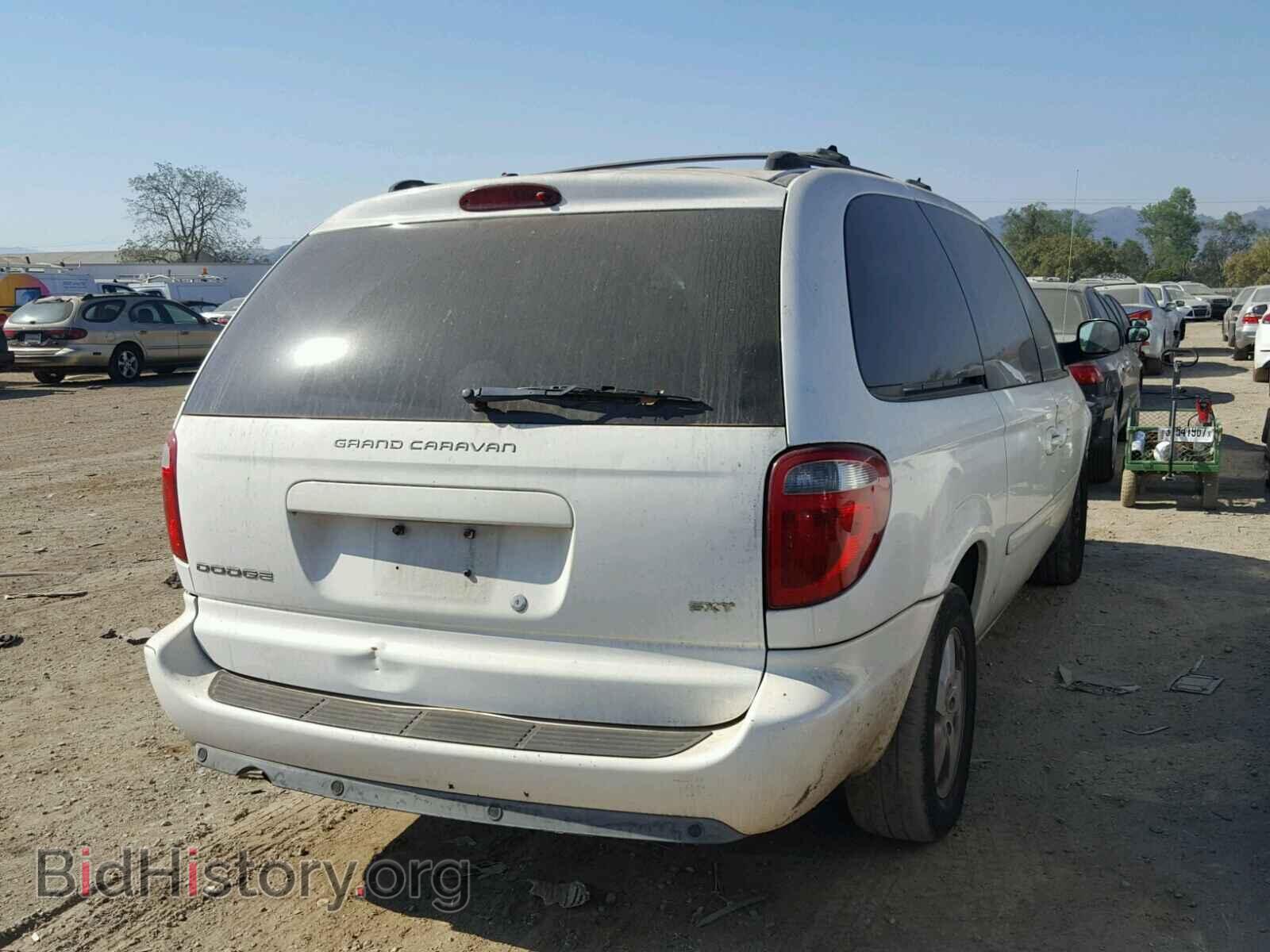 2005 DODGE CARAVAN - VIN: 2D8GP44LX5R518055 - Фото 4