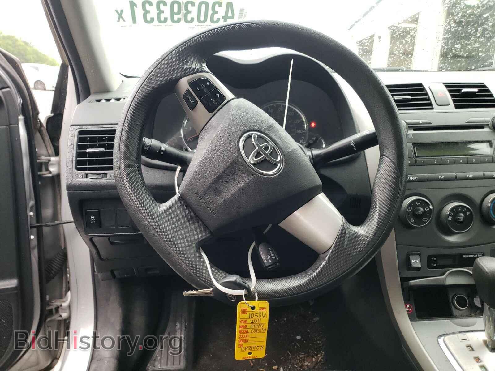 2011 TOYOTA COROLLA - VIN: 2T1BU4EE1BC615304 - Фото 9
