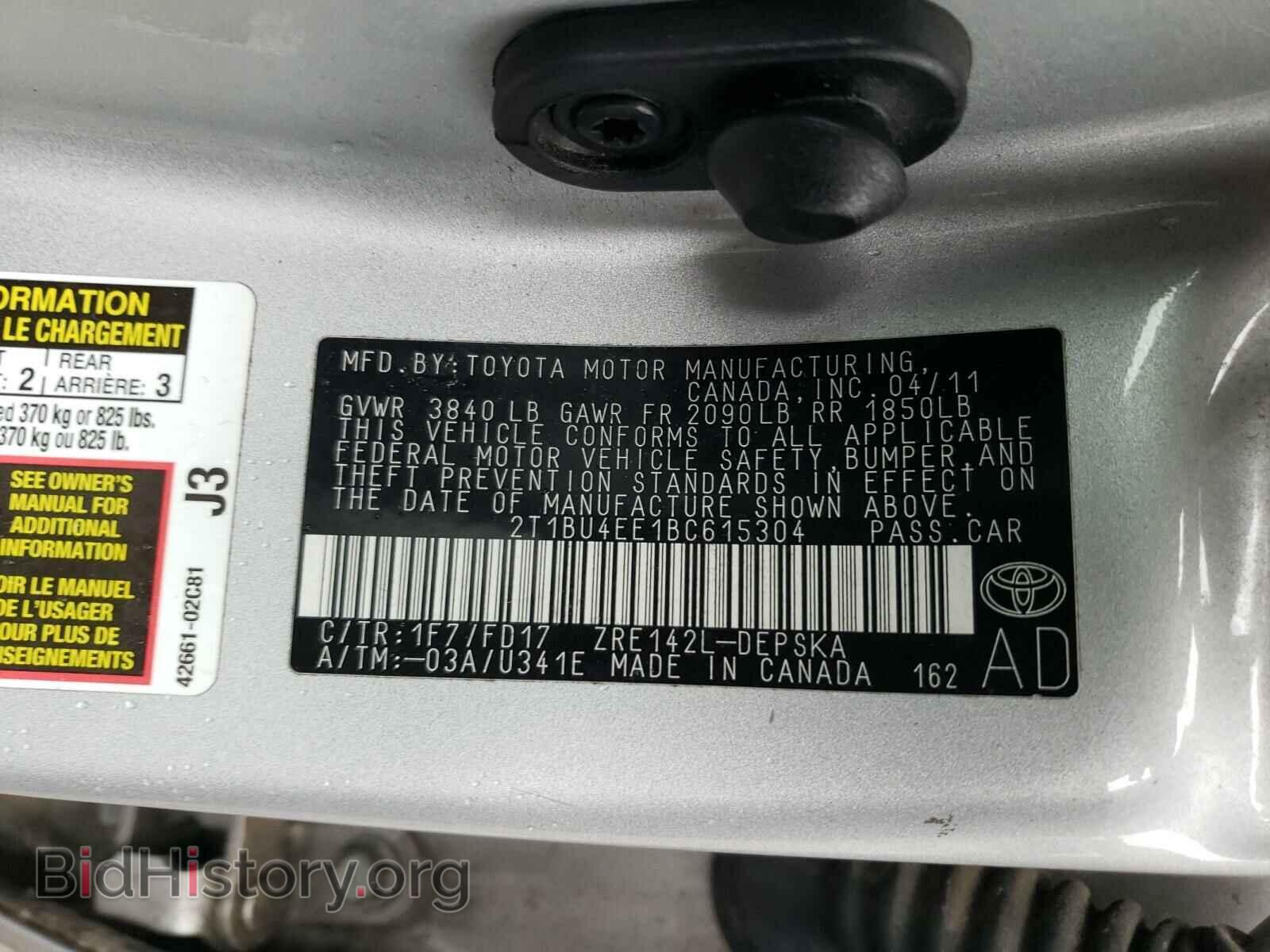 2011 TOYOTA COROLLA - VIN: 2T1BU4EE1BC615304 - Фото 10