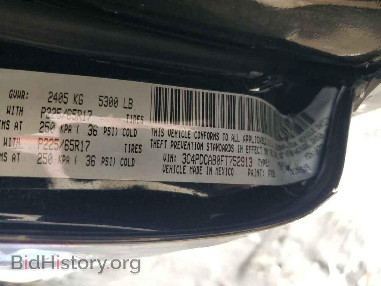 2015 DODGE JOURNEY - VIN: 3C4PDCAB0FT752913 - Фото 13