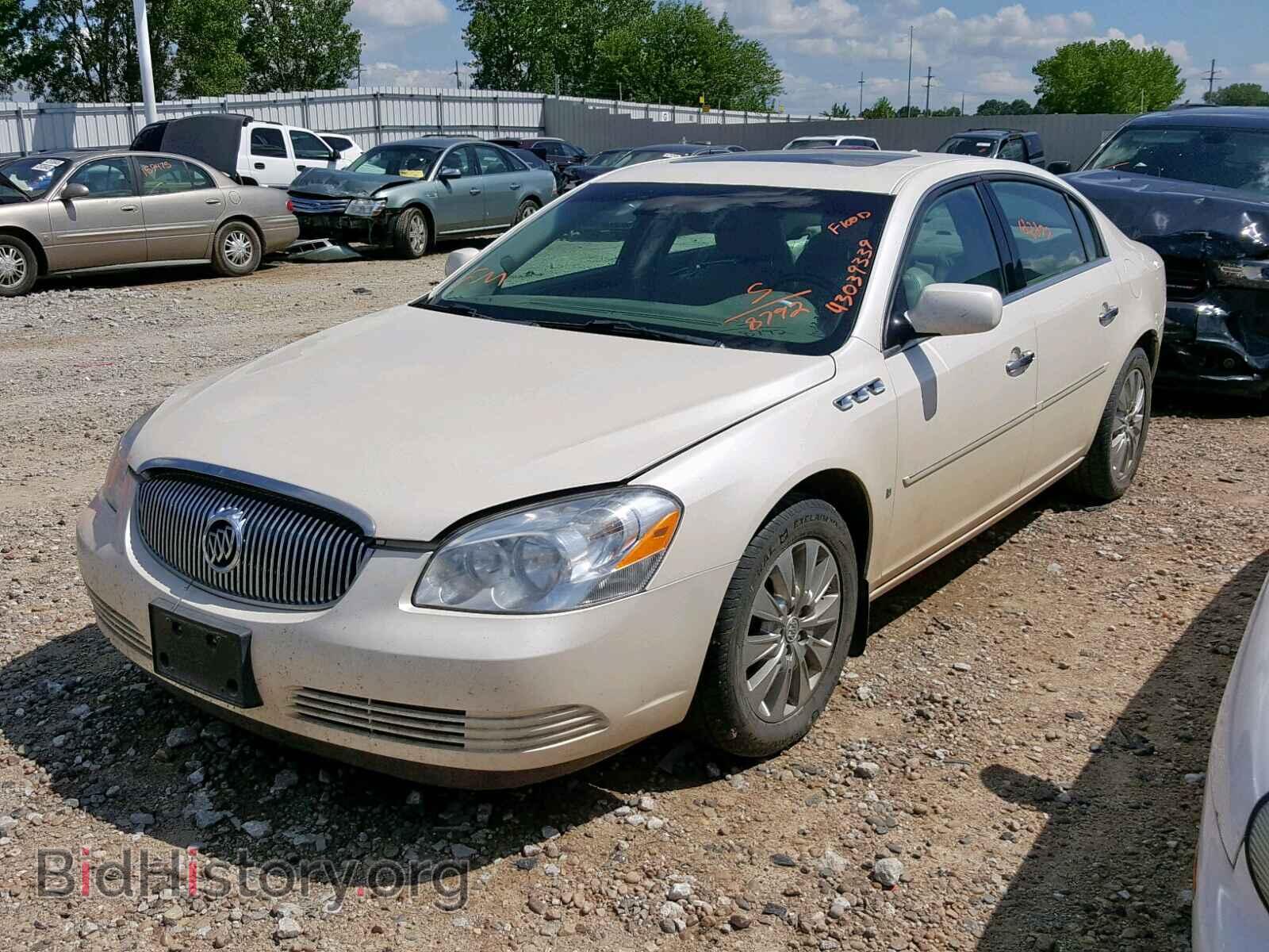 2009 BUICK LUCERNE - VIN: 1G4HD57M89U128792 - Фото 2