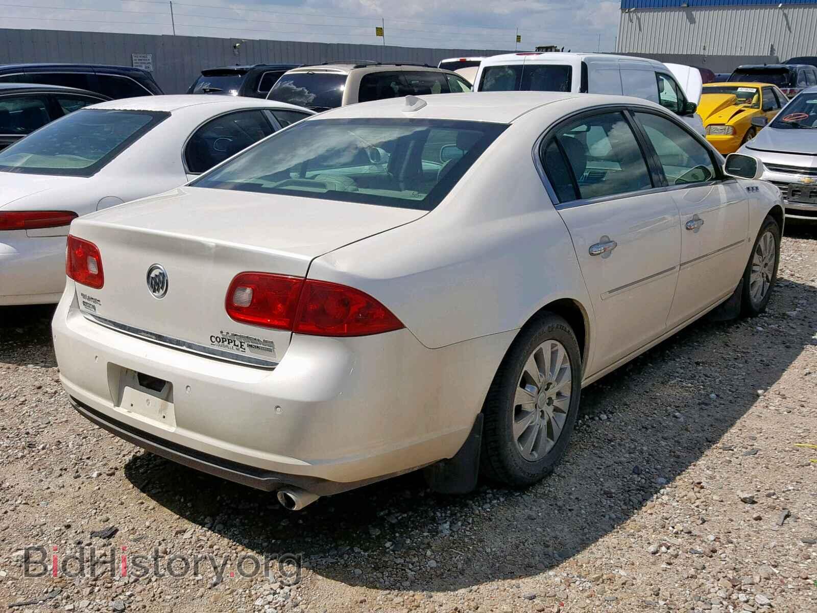 2009 BUICK LUCERNE - VIN: 1G4HD57M89U128792 - Фото 4