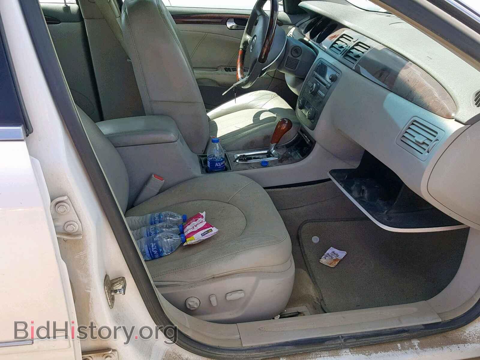 2009 BUICK LUCERNE - VIN: 1G4HD57M89U128792 - Фото 5
