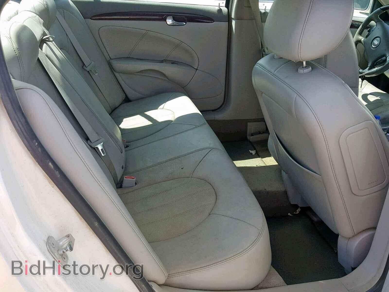 2009 BUICK LUCERNE - VIN: 1G4HD57M89U128792 - Фото 6