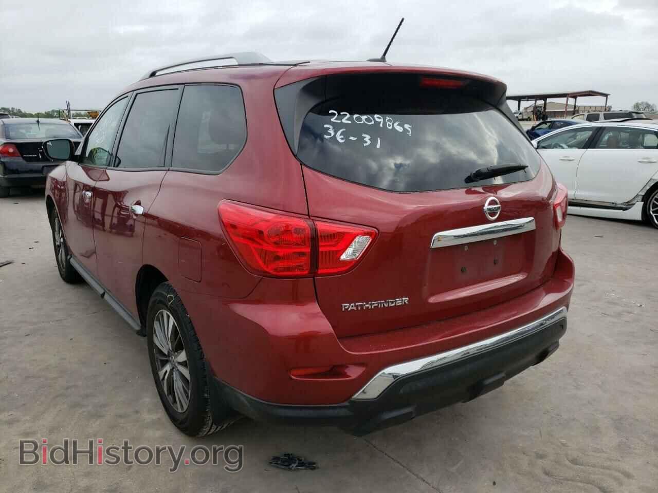 2017 NISSAN PATHFINDER - VIN: 5N1DR2MNXHC694646 - Фото 3