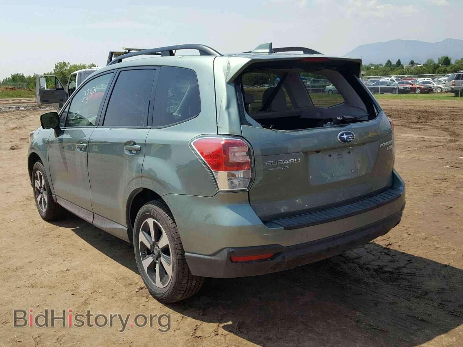 2017 SUBARU FORESTER - VIN: JF2SJAGC9HH529912 - Фото 3