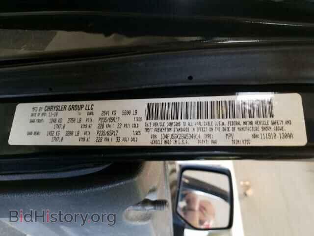 2011 DODGE NITRO - VIN: 1D4PU5GK2BW534014 - Фото 10