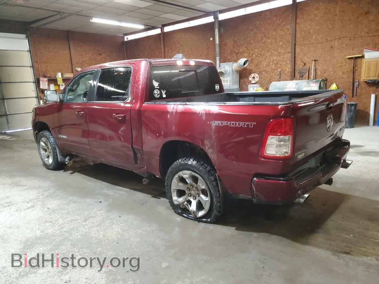 2020 RAM 1500 - VIN: 1C6SRFFT5LN147318 - Фото 2