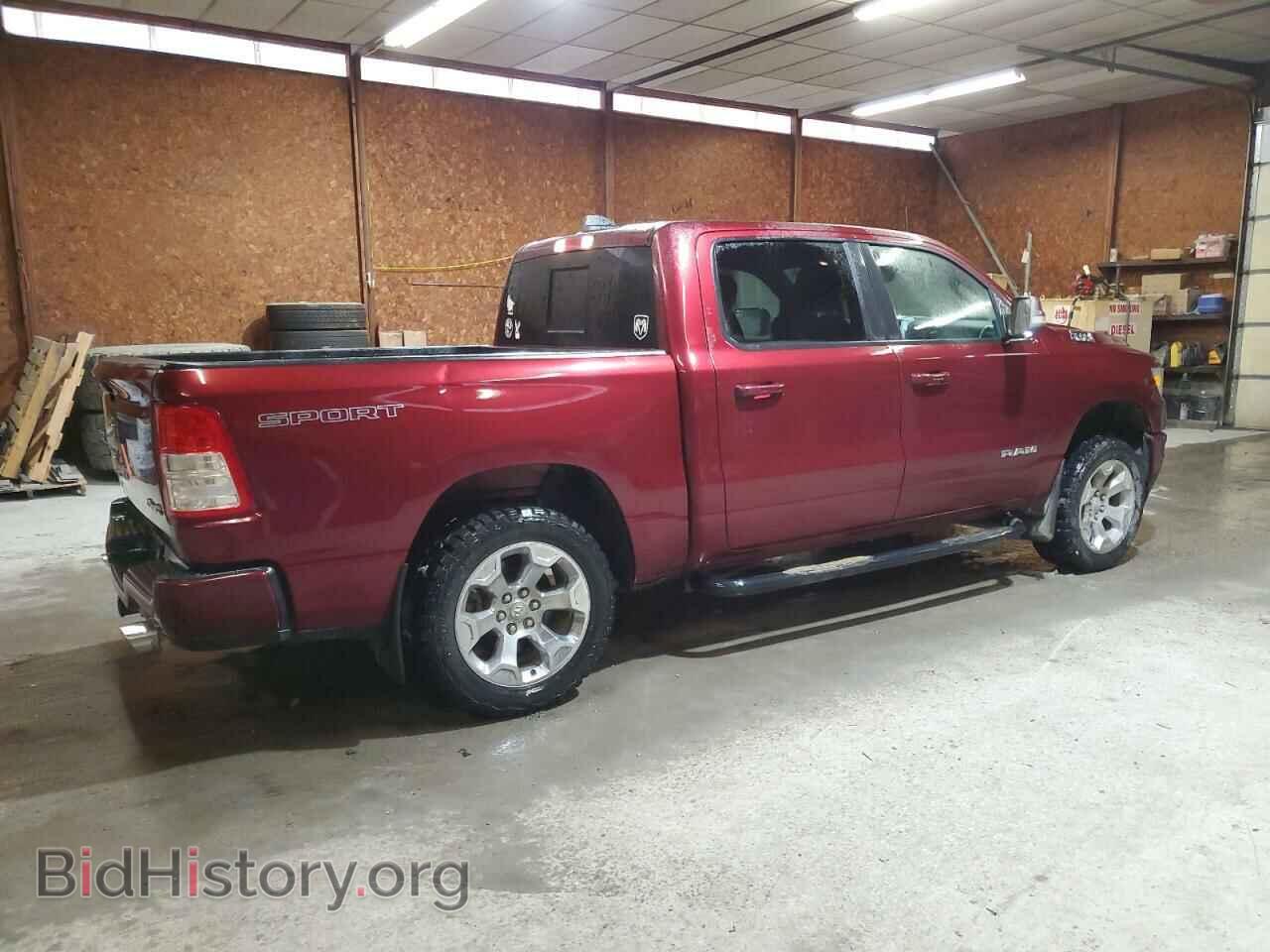 2020 RAM 1500 - VIN: 1C6SRFFT5LN147318 - Фото 3